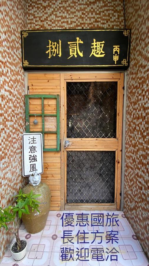 82G Backpacker Inn 馬公市 エクステリア 写真